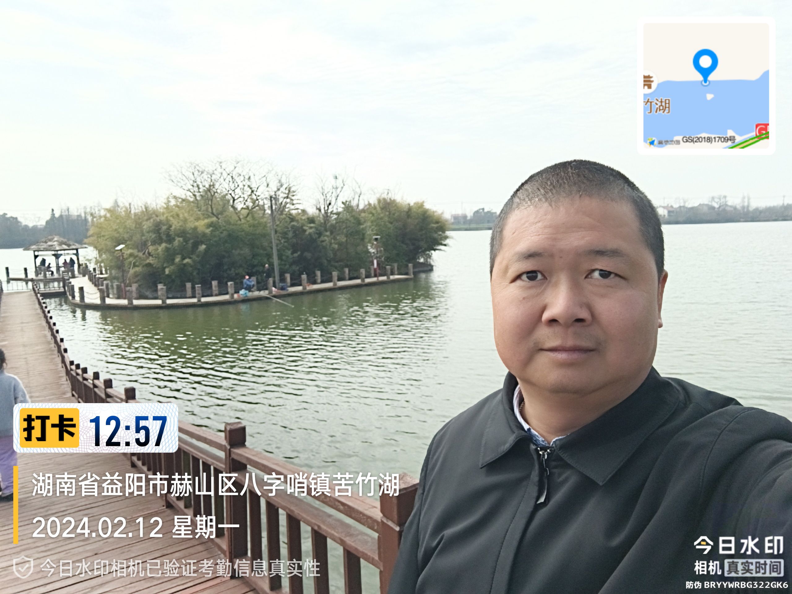 苦竹湖旅行图片 2