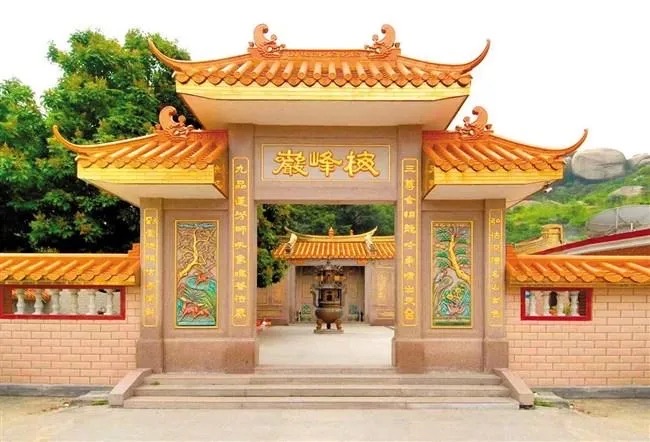 梅峰岩旅行图片 2