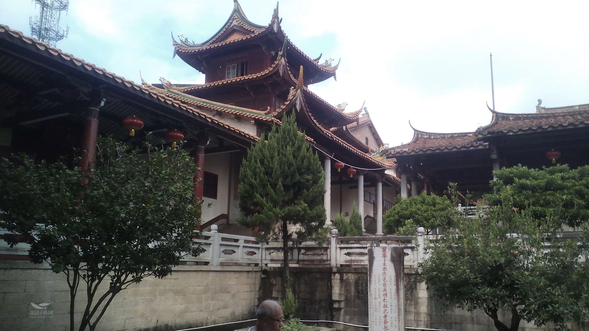梅峰岩旅行图片 3