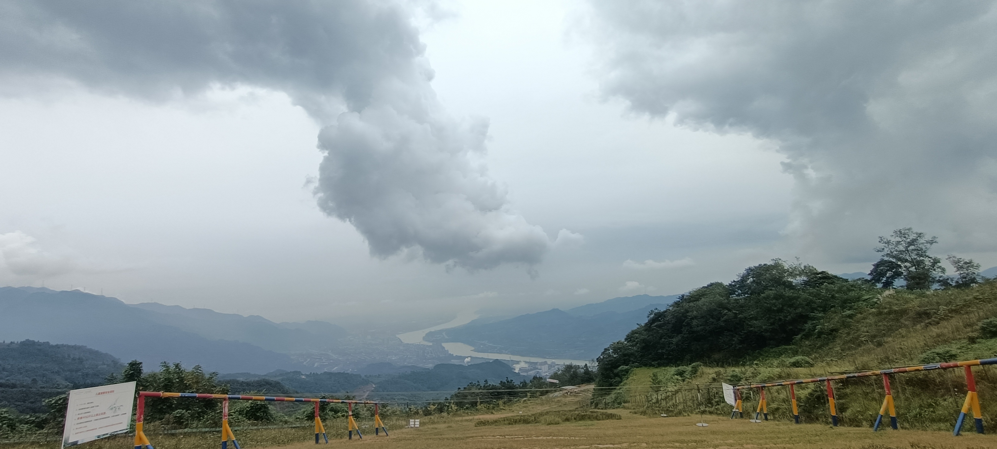 乐山山水世界景区旅行图片 2