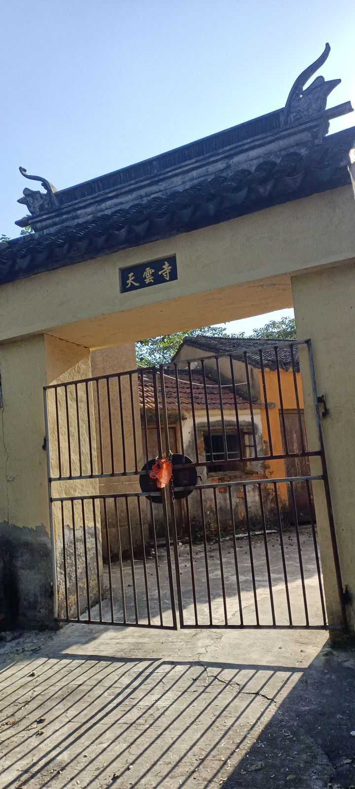 江苏大阳山国家森林公园-天云寺实景照片