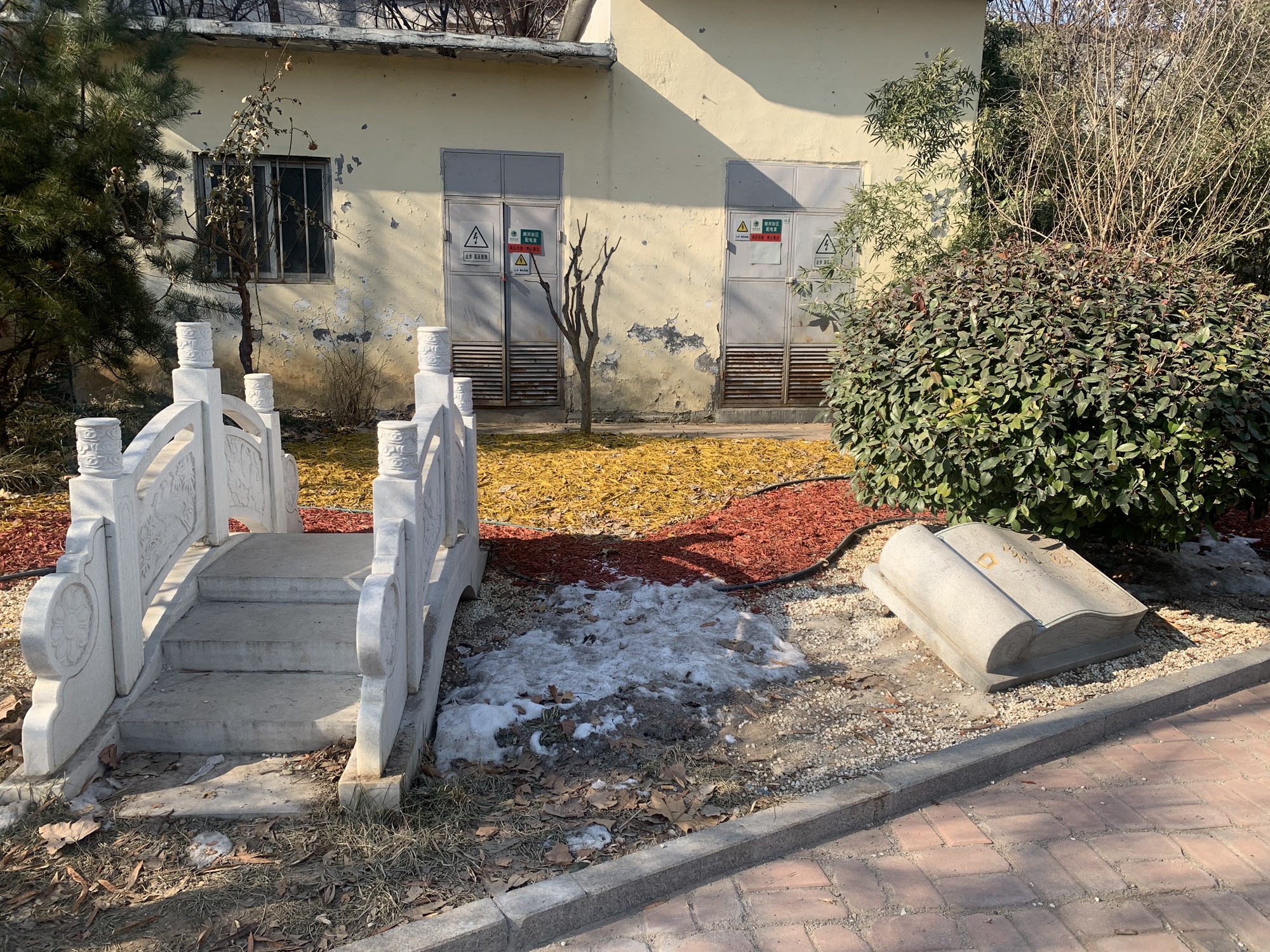 口袋公园旅行图片 2