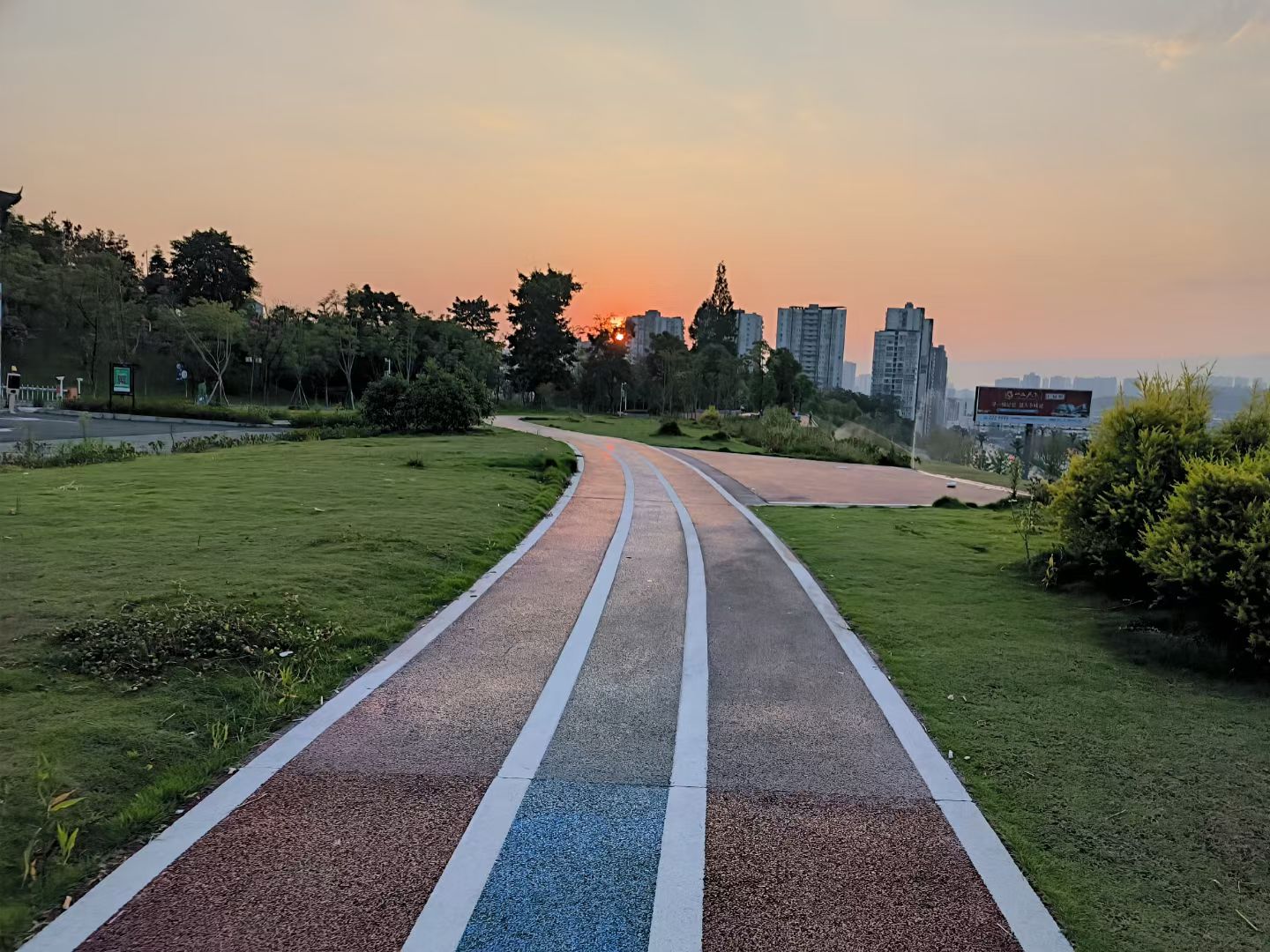 玉兔公园旅行图片 2