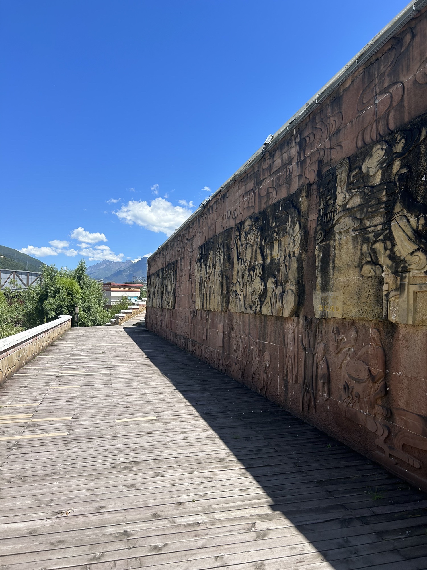 情歌公园旅行图片 3