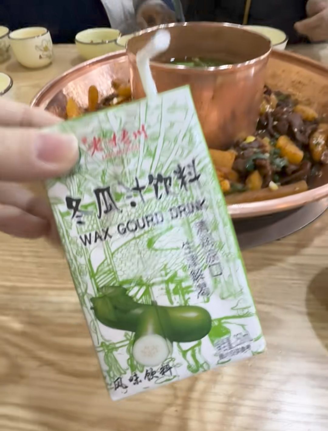 迎新路清真餐馆一分店