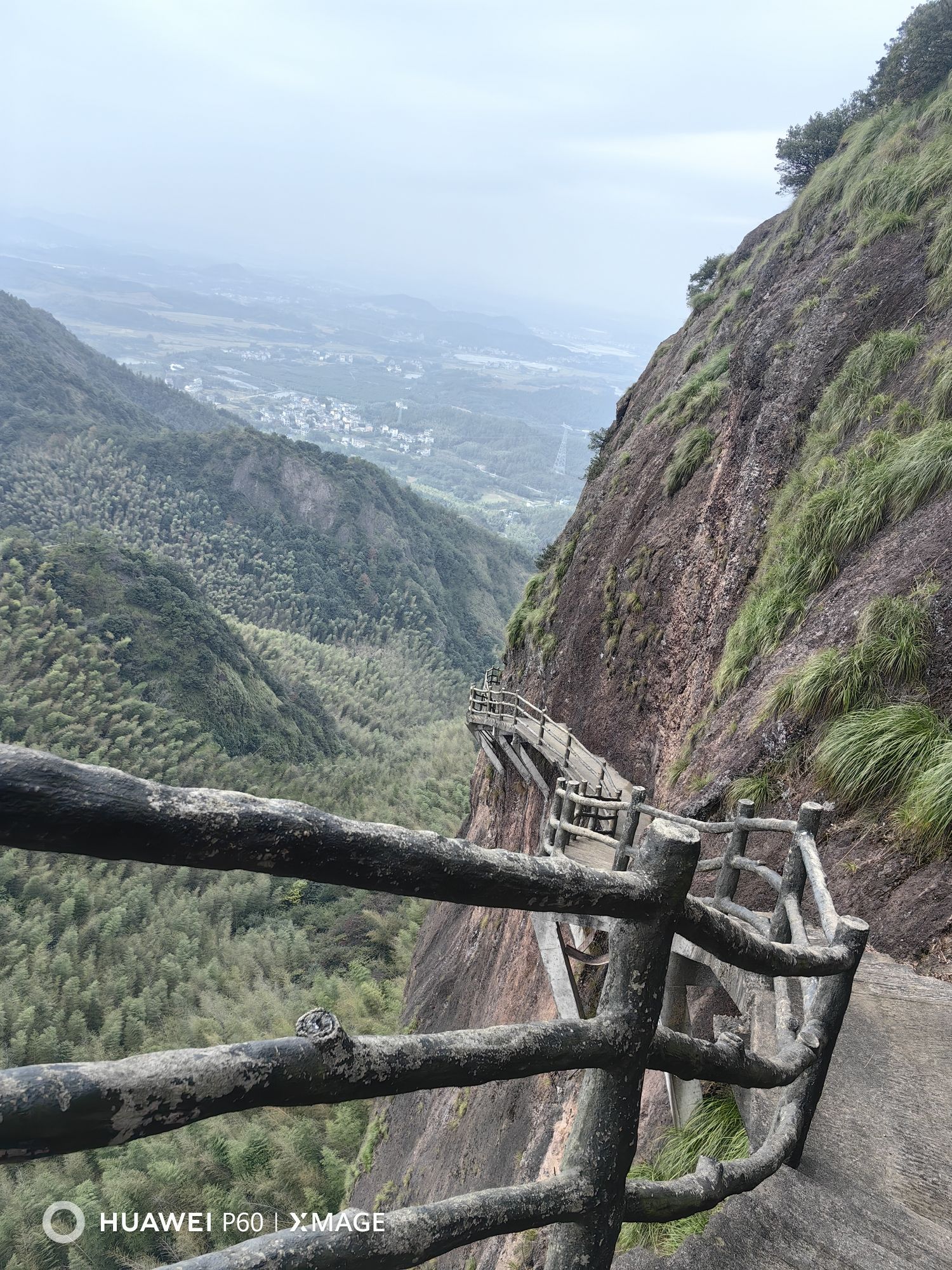 饭甑山旅行图片 1