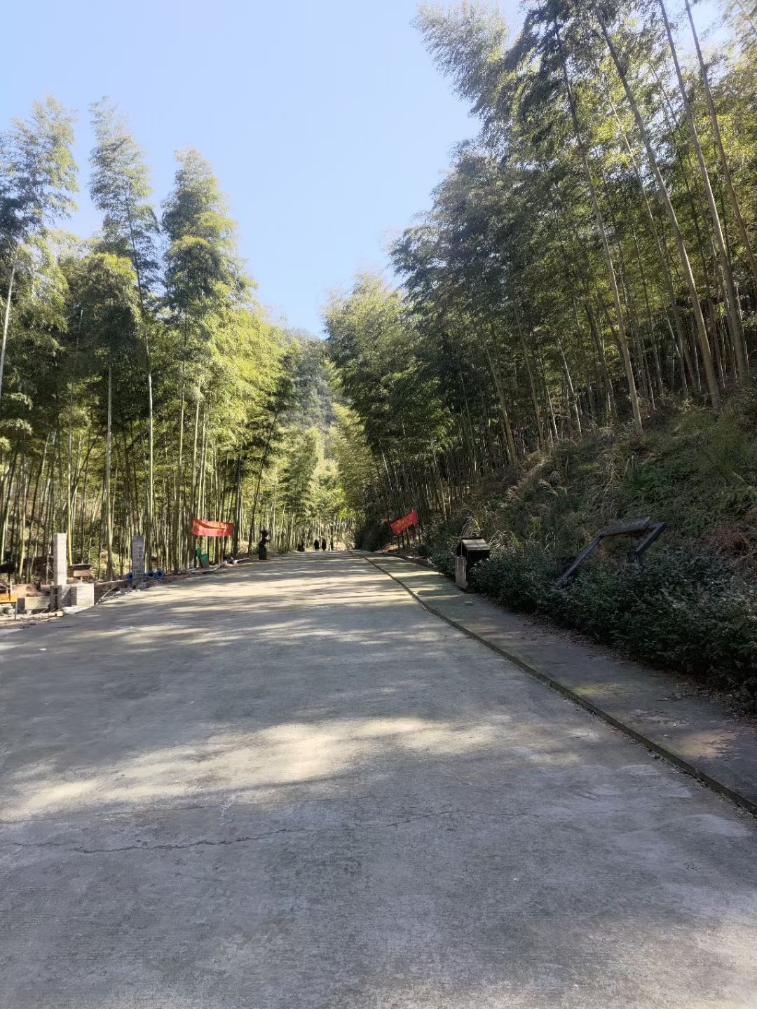 饭甑山旅行图片 1