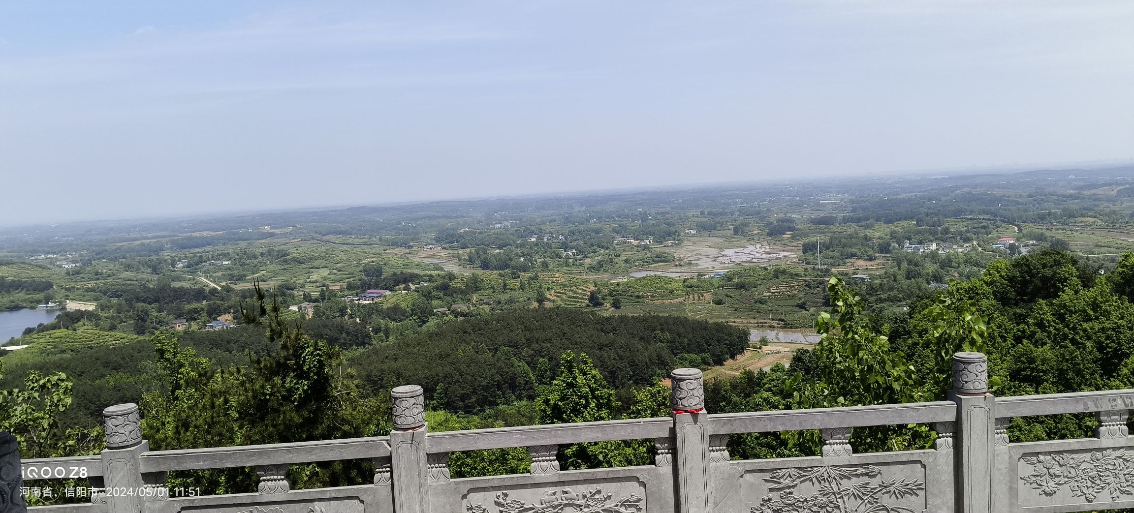 大苏山国家森林公园旅行图片 1