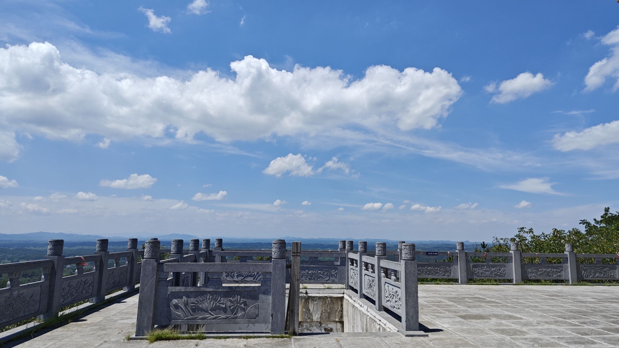 大苏山国家森林公园旅行图片 3