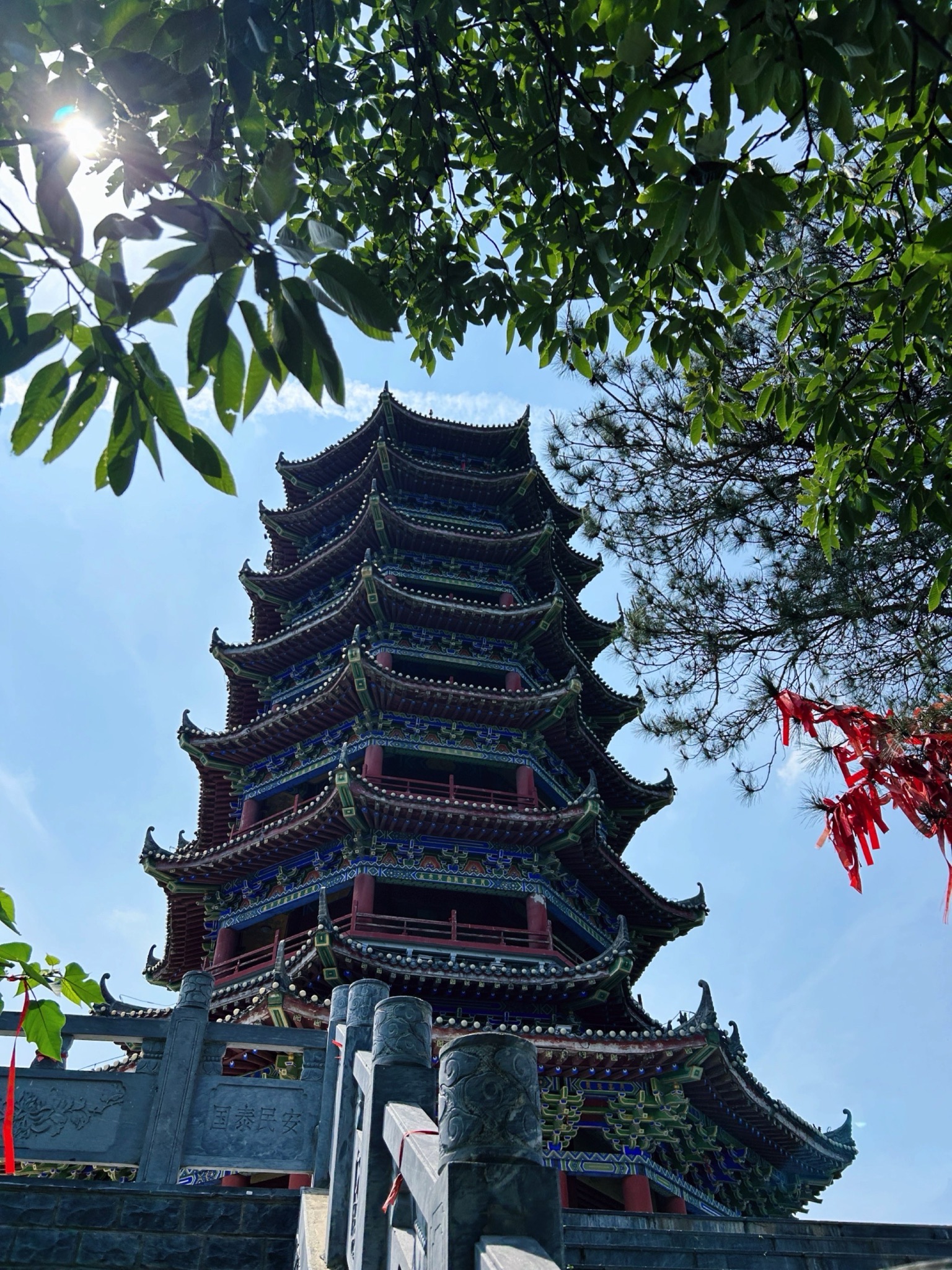 大苏山国家森林公园旅行图片 1