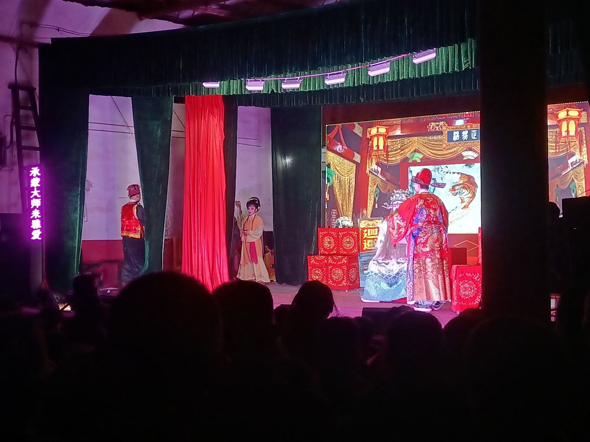 土地祠旅行图片 1