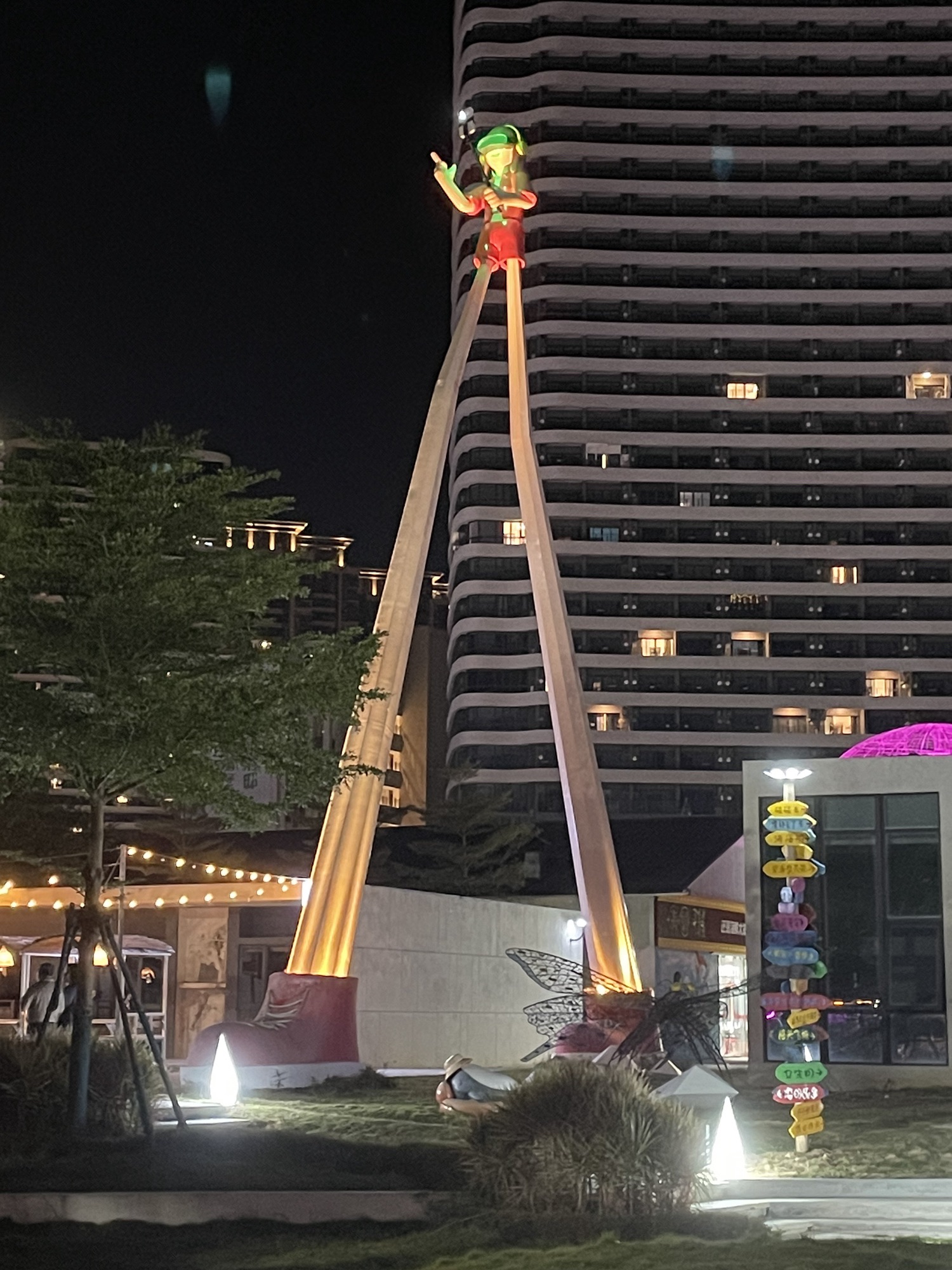 保利金町湾度假区旅行图片 2