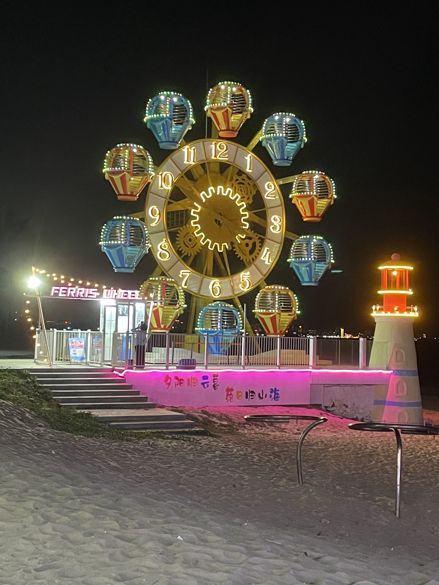 保利金町湾度假区旅行图片 3