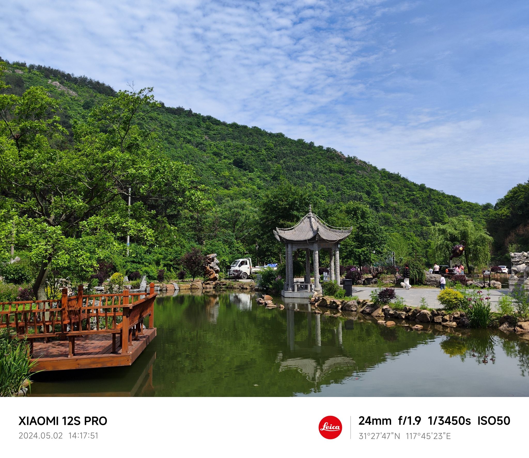霸王山观景处旅行图片 3