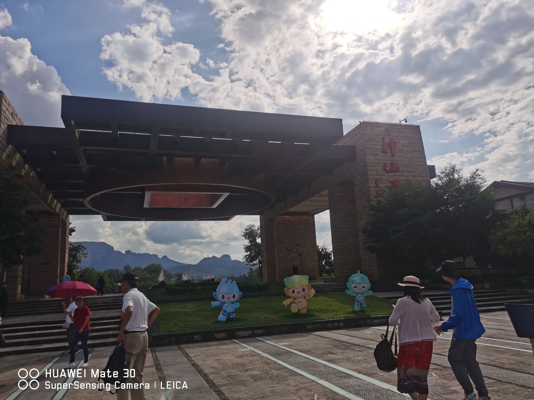 浙江省神仙居旅游度假区如意湖旅行图片 3