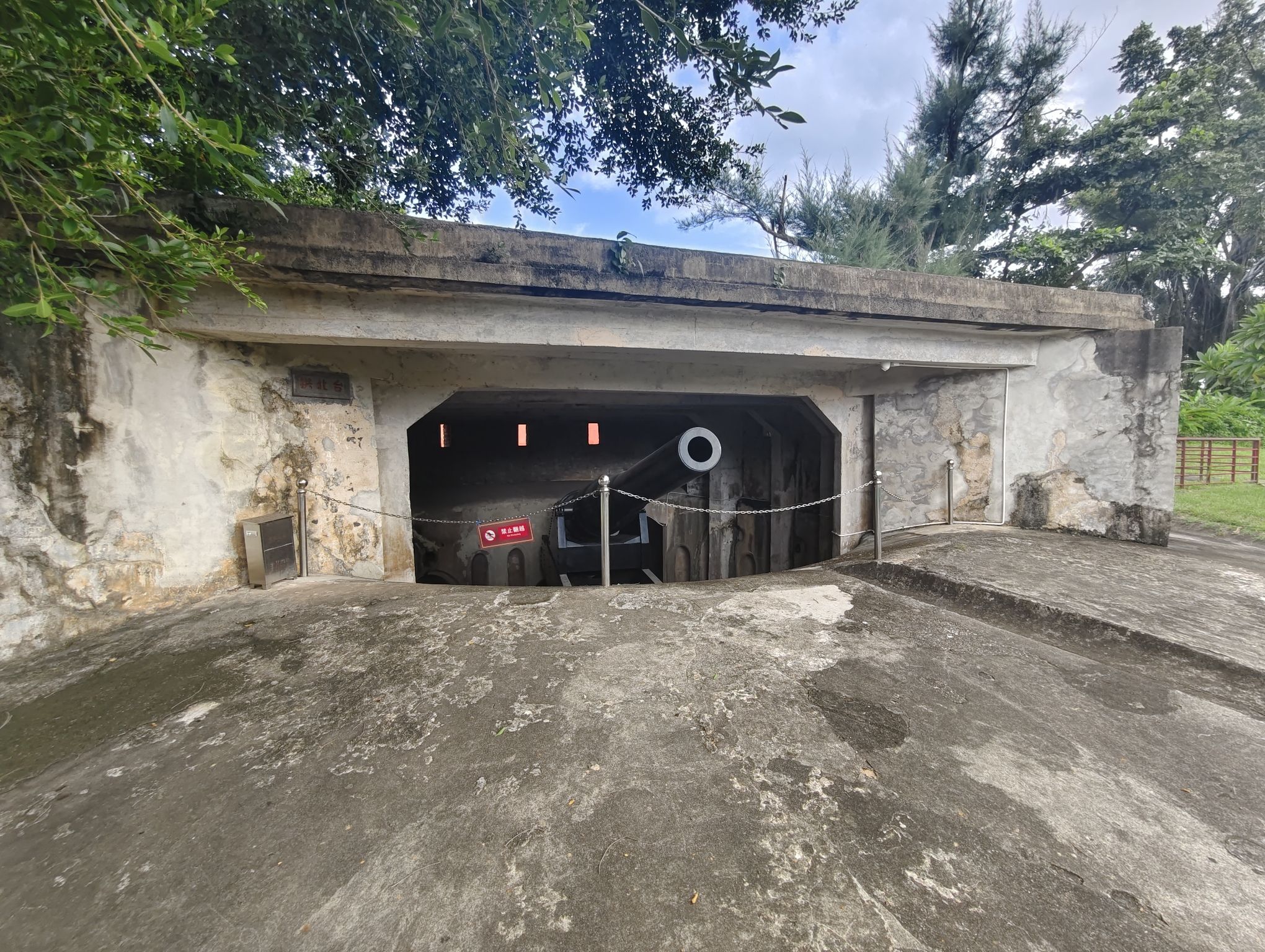 秀英炮台-拱北台