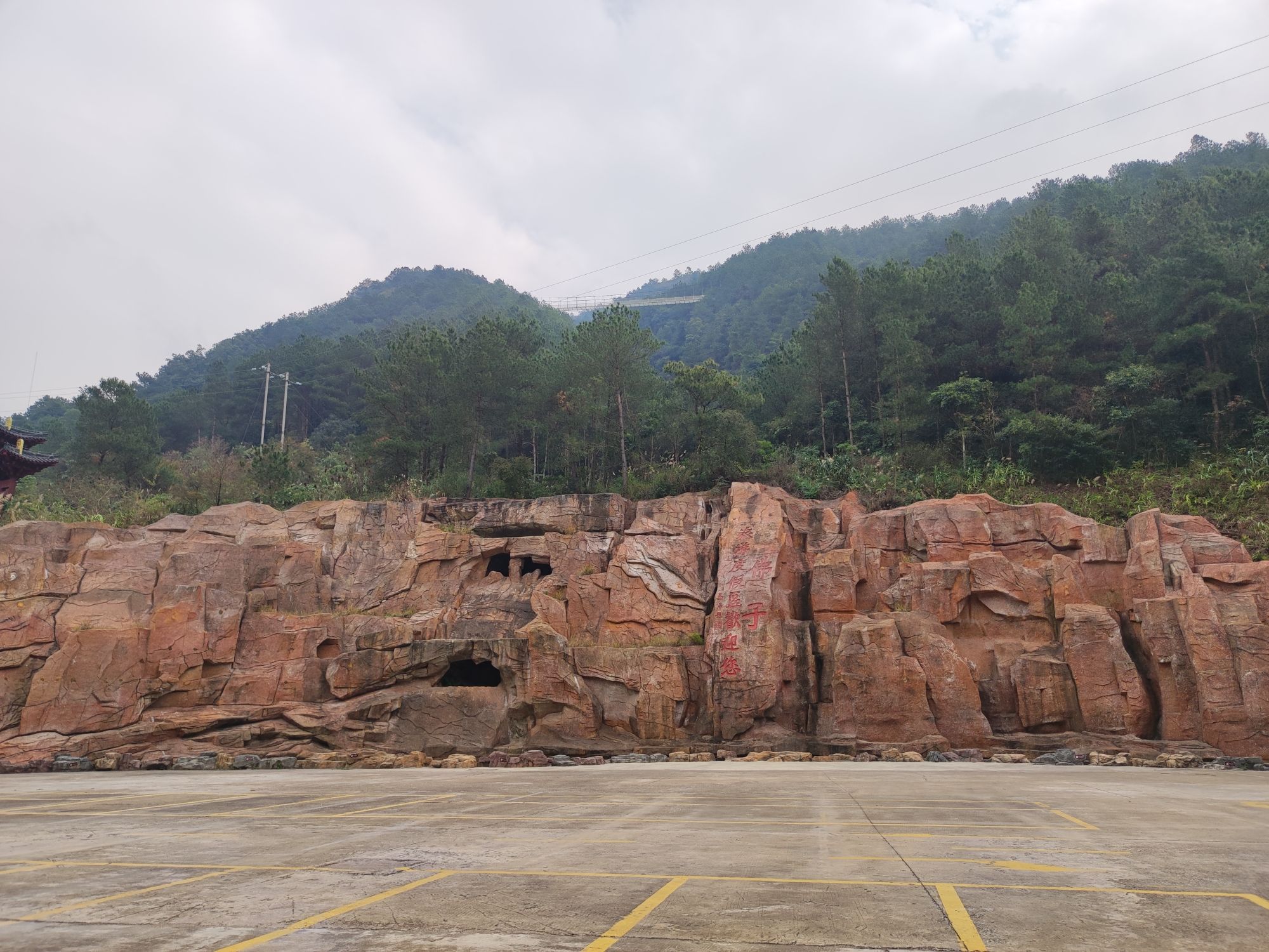 广西平南安怀佛子旅游风景区旅行图片 3