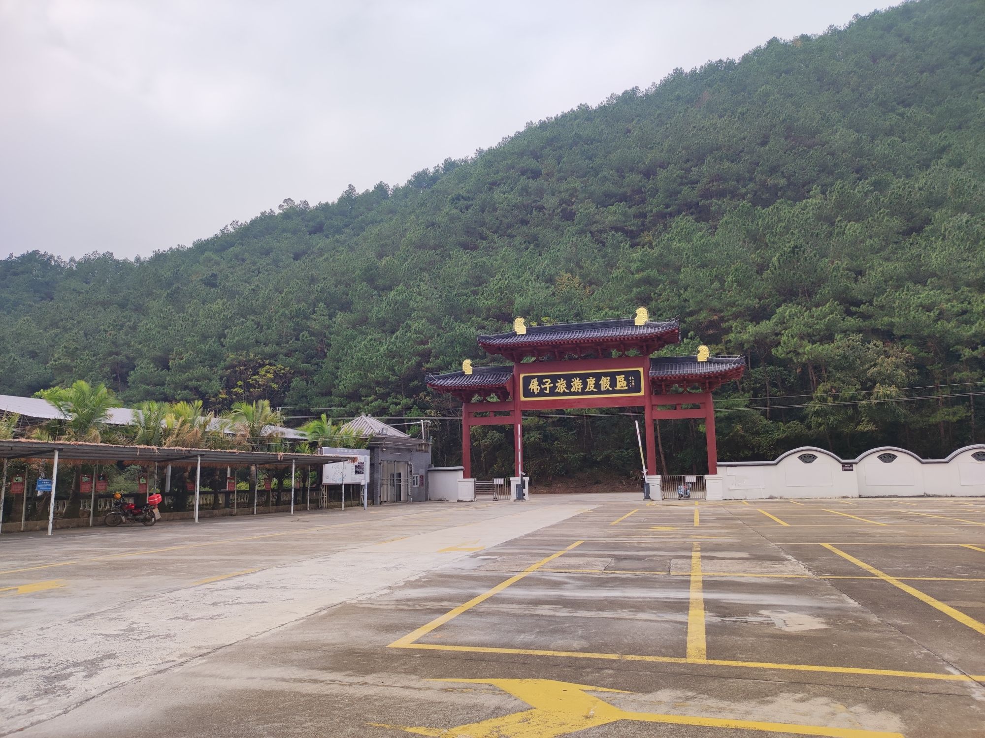 广西平南安怀佛子旅游风景区旅行图片 2
