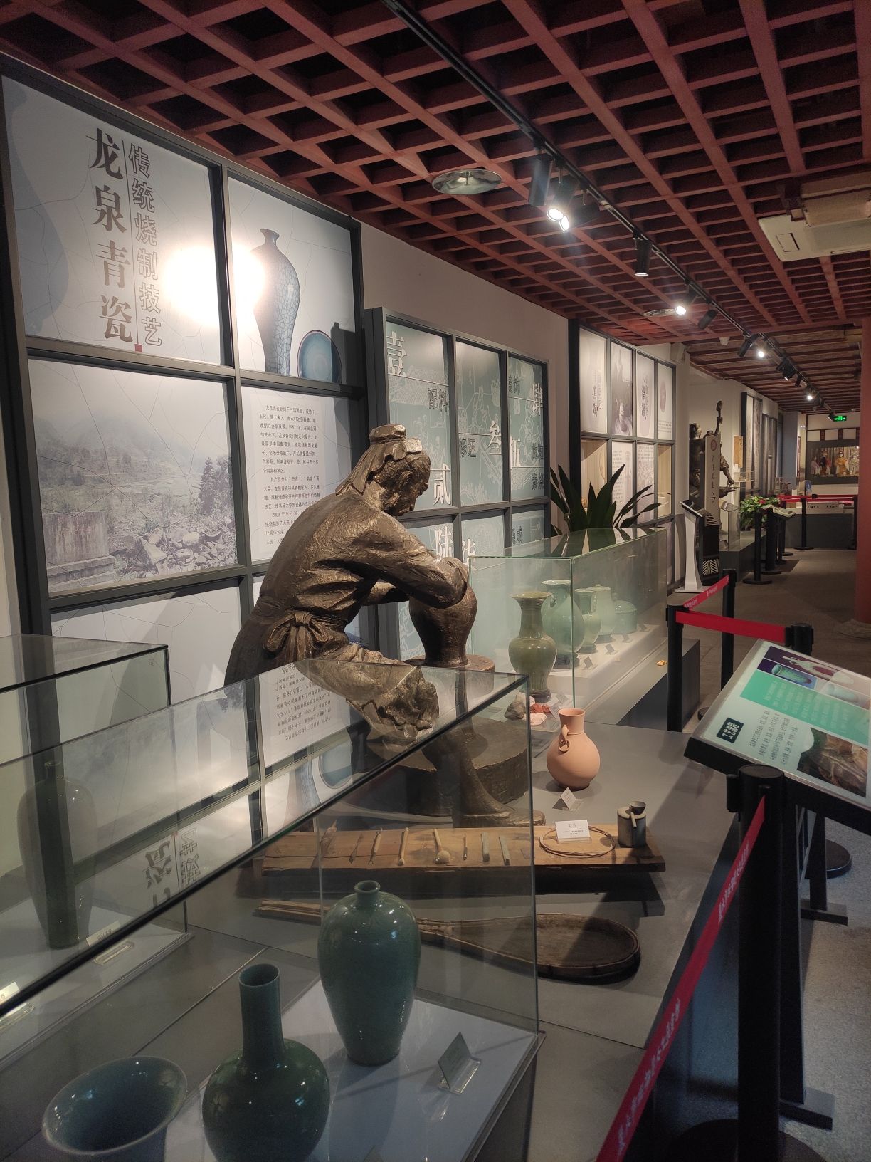 丽水市非物质文化遗产馆