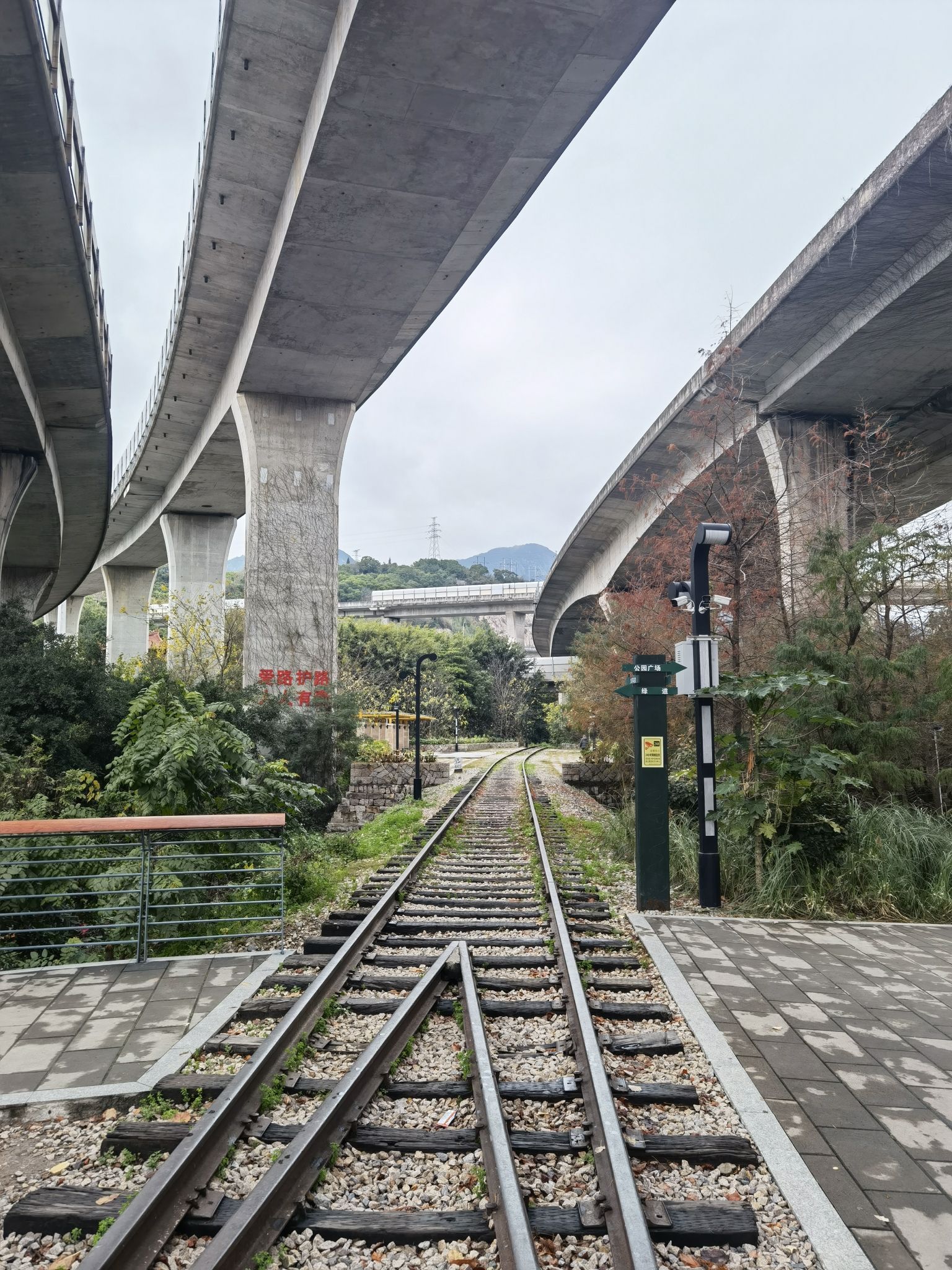 铁路主题公园旅行图片 3