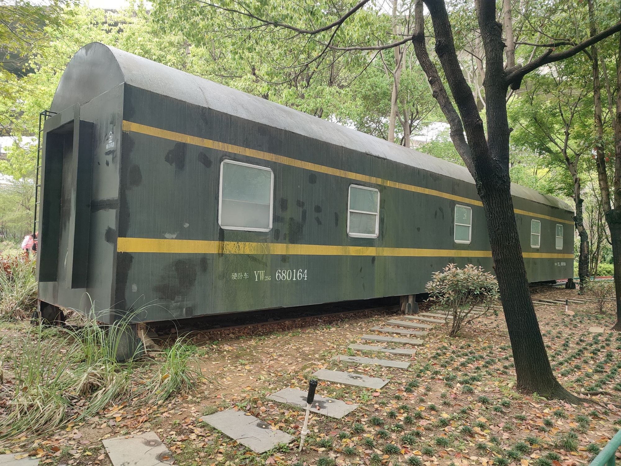铁路主题公园旅行图片