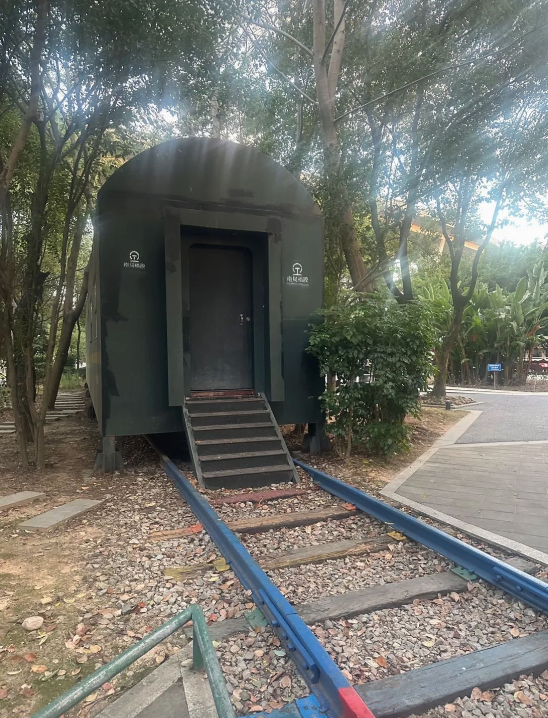 铁路主题公园旅行图片 3