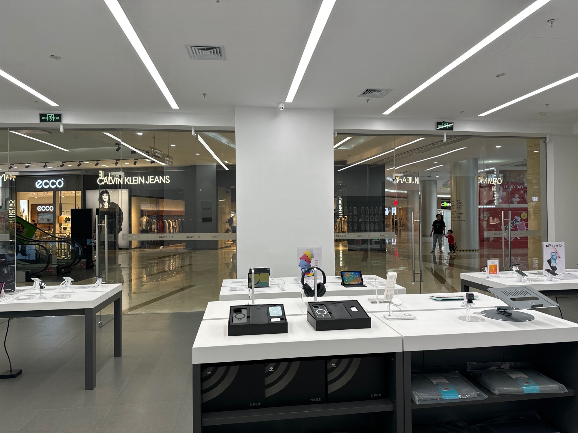 Apple授权专营店(丽水万地广场店)