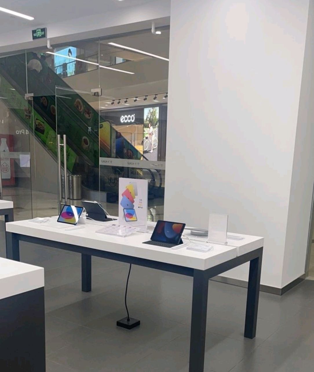 Apple授权专营店(丽水万地广场店)