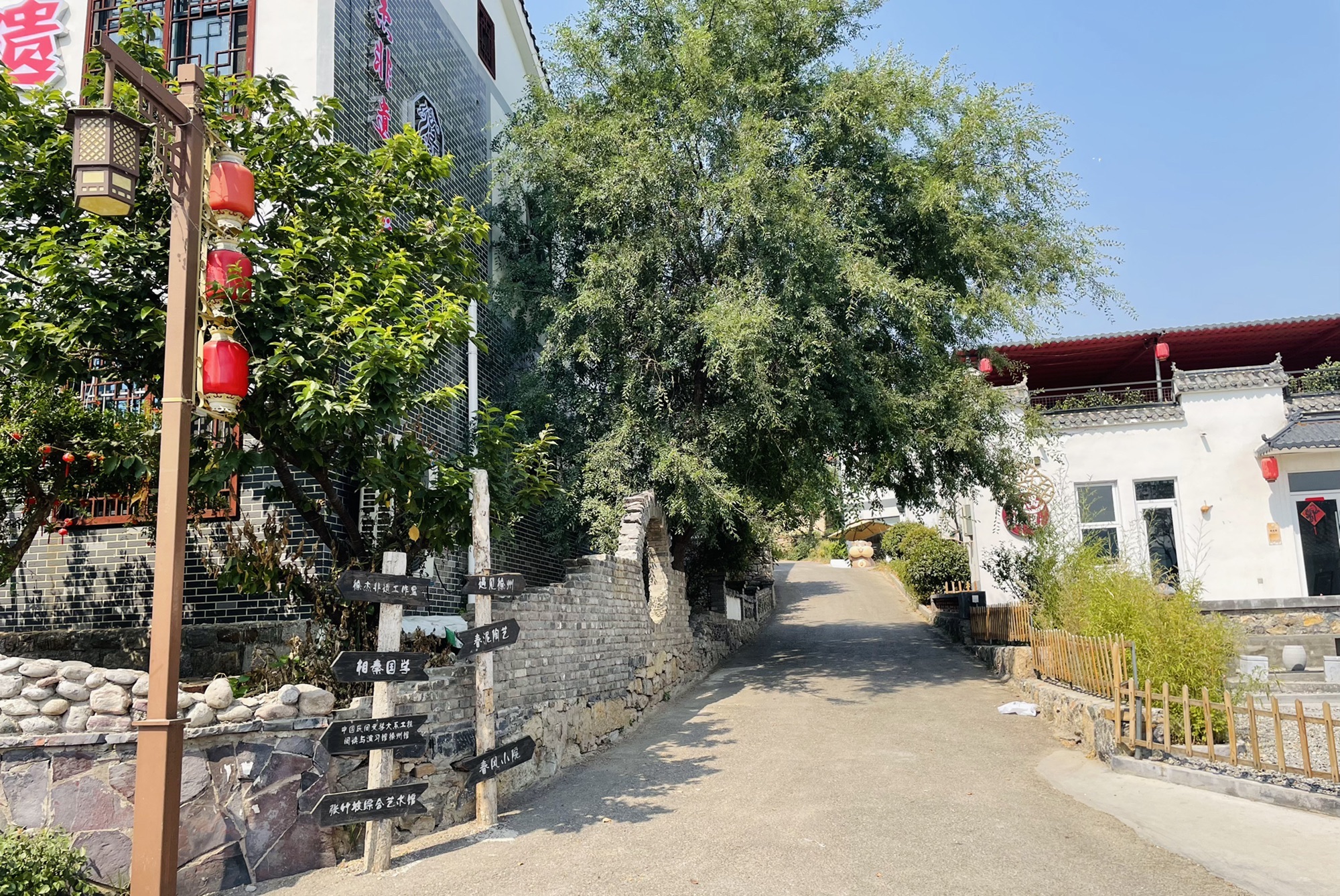 汉王旅游风景区旅行图片 3