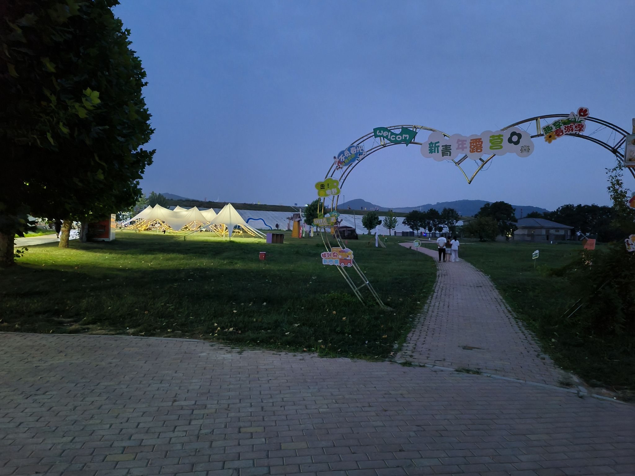 汉王旅游风景区旅行图片 2