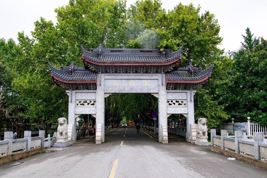 汉王旅游风景区