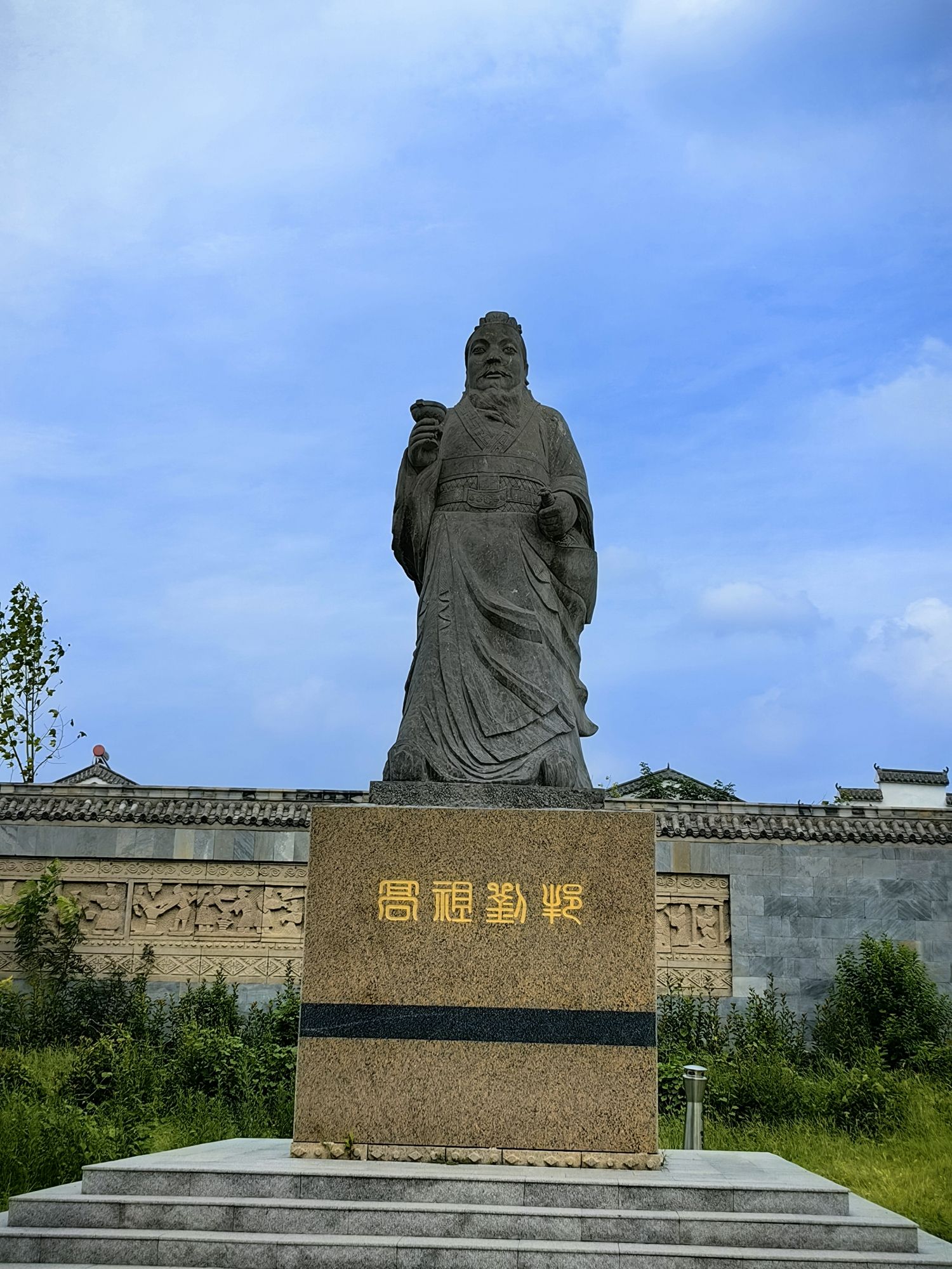 汉王旅游风景区旅行图片 2