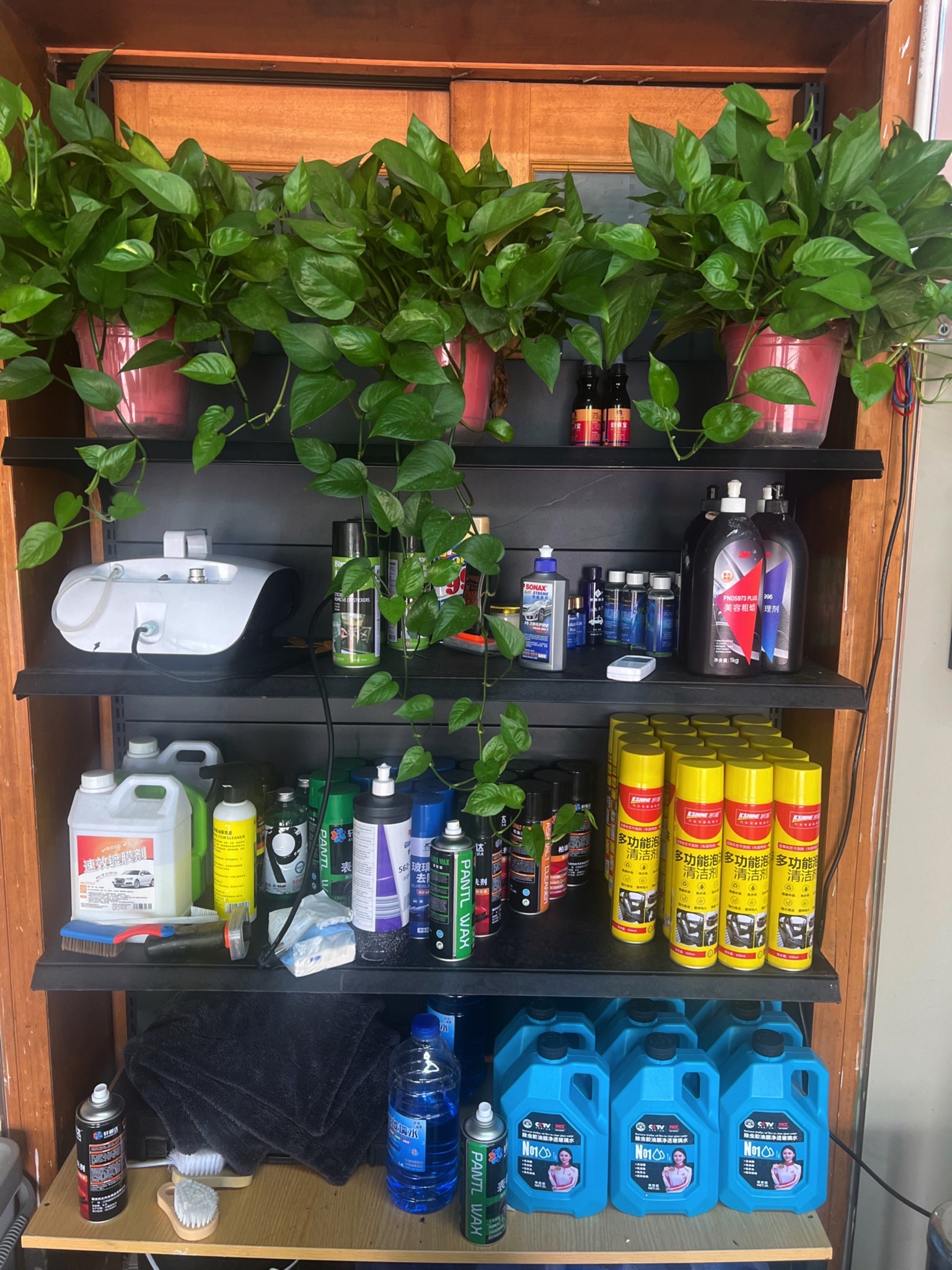 邓禄普轮胎(剡兴路店)