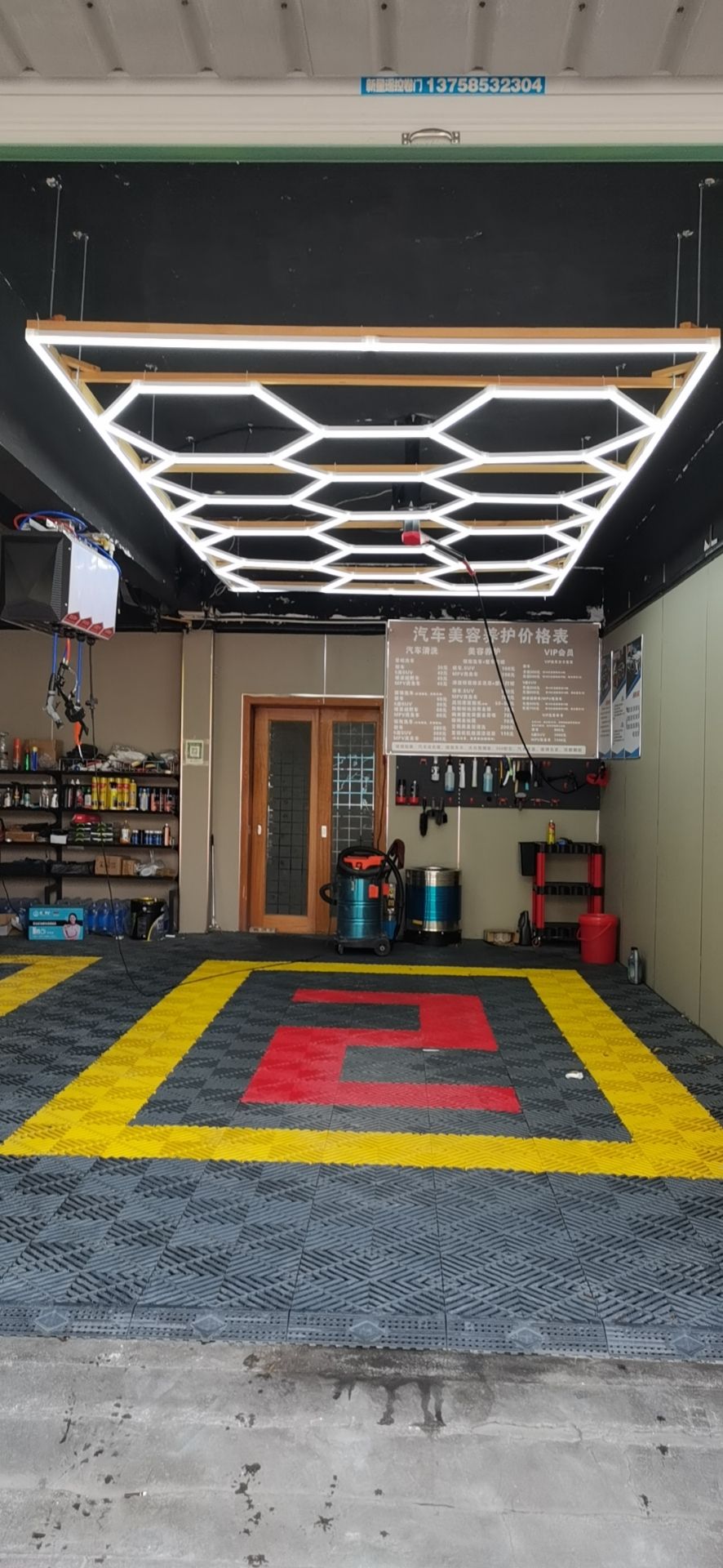 邓禄普轮胎(剡兴路店)