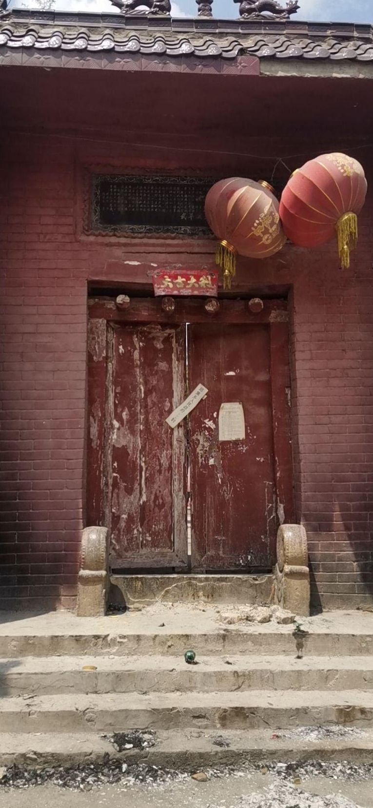 武平故城旅行图片 2