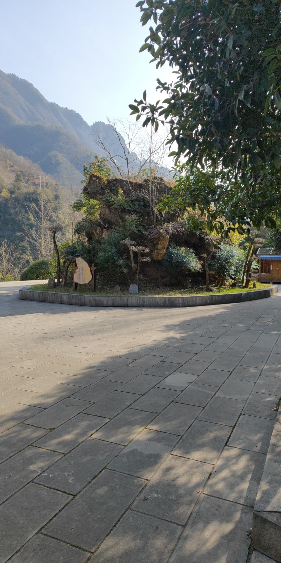 神农坛风景区-节气园寒露