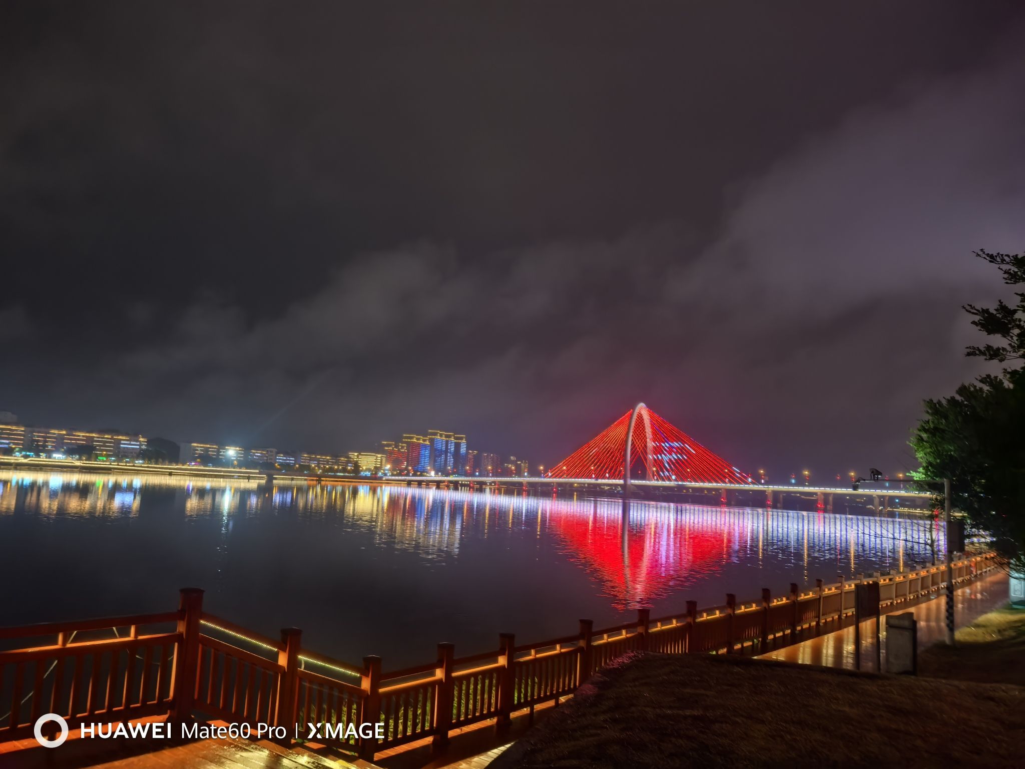 莲花广场旅行图片 1