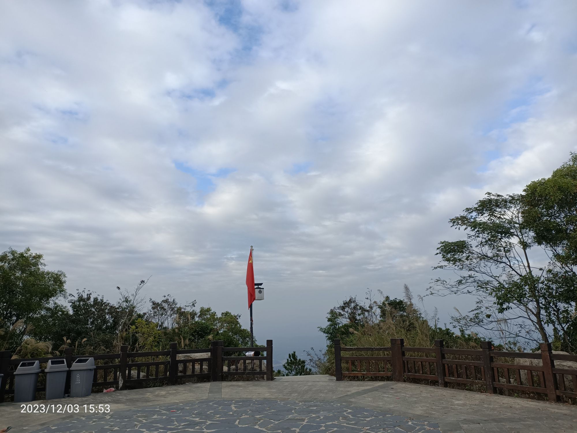 寨场山森林公园旅行图片 3