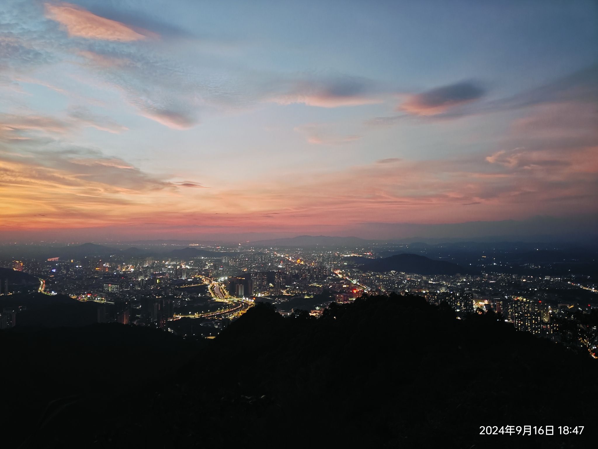 寨场山森林公园旅行图片 2