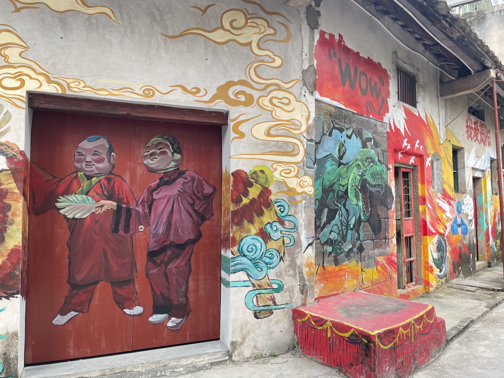 揭阳古城中山骑楼街旅行图片 2