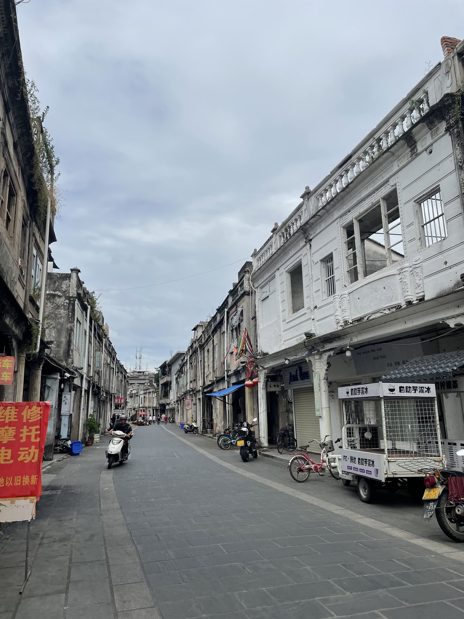 揭阳古城中山骑楼街旅行图片 1