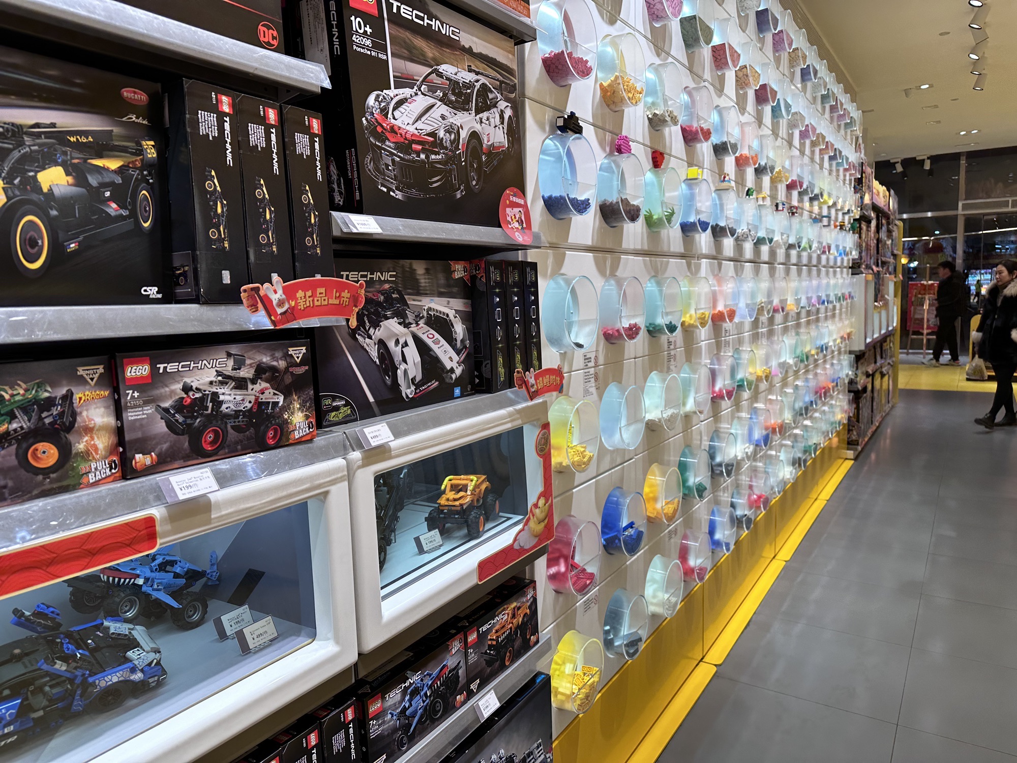 LEGO乐高(洛阳王府井店)