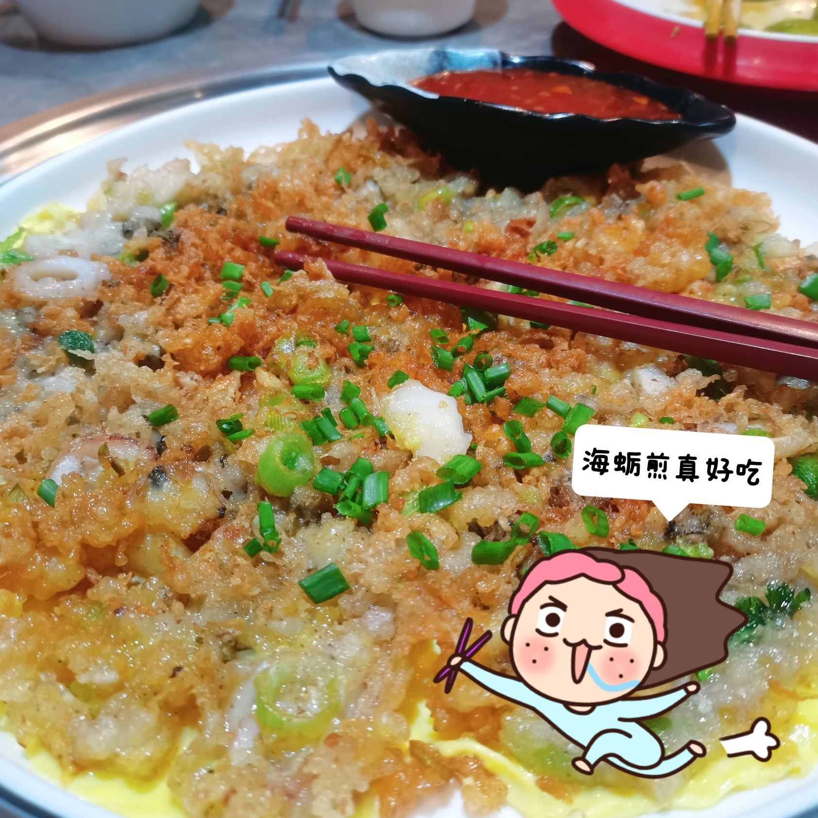 柴塘薄切酸菜鱼(四方街南平东路店)