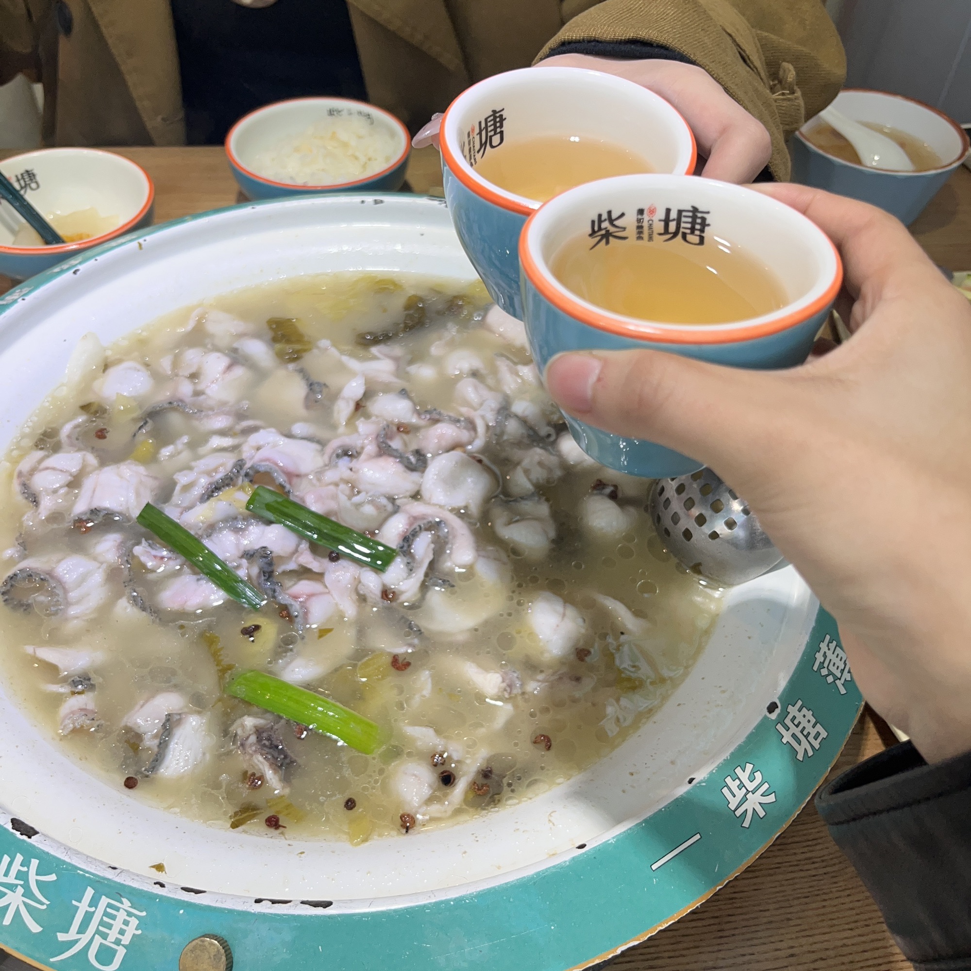 柴塘薄切酸菜鱼(四方街南平东路店)