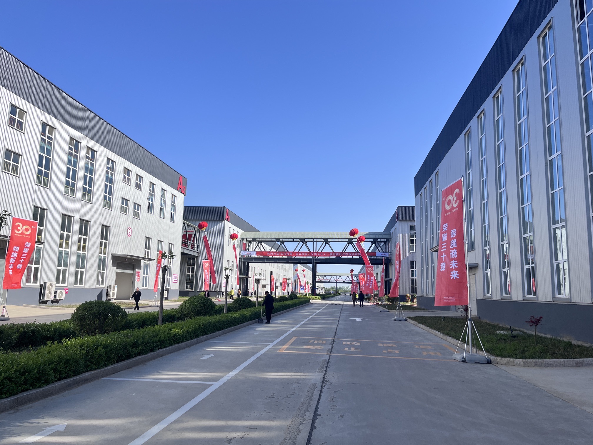 黎明国际智能家居(深州)有限公司