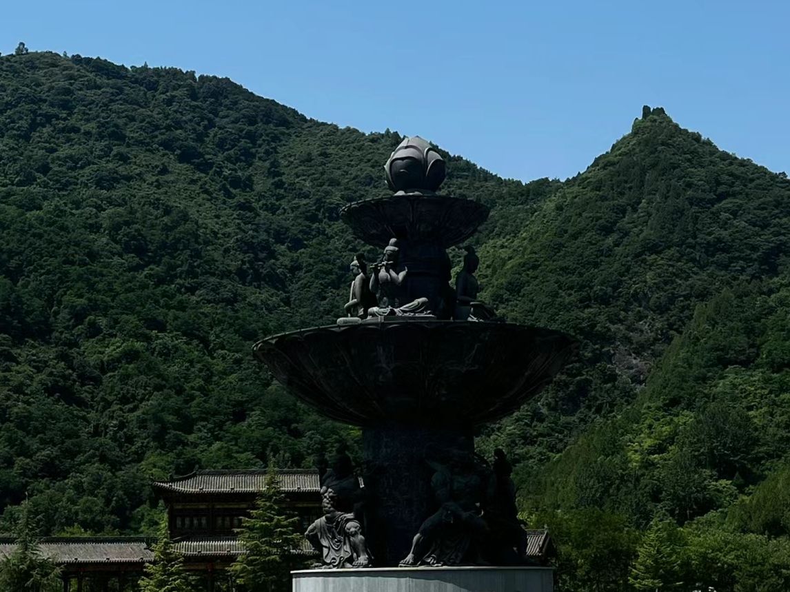 九龙山风景区旅行图片 2