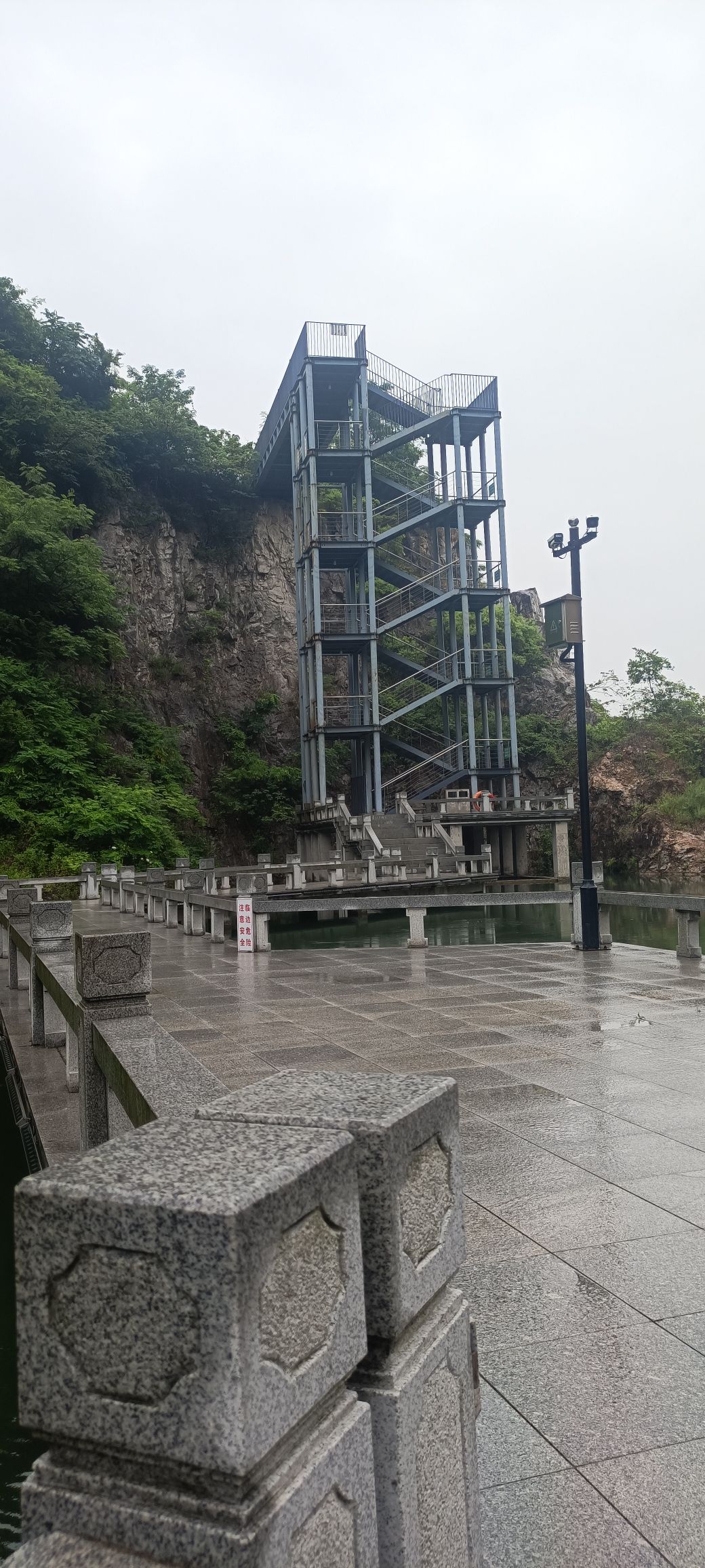 青龙山公园旅行图片 3
