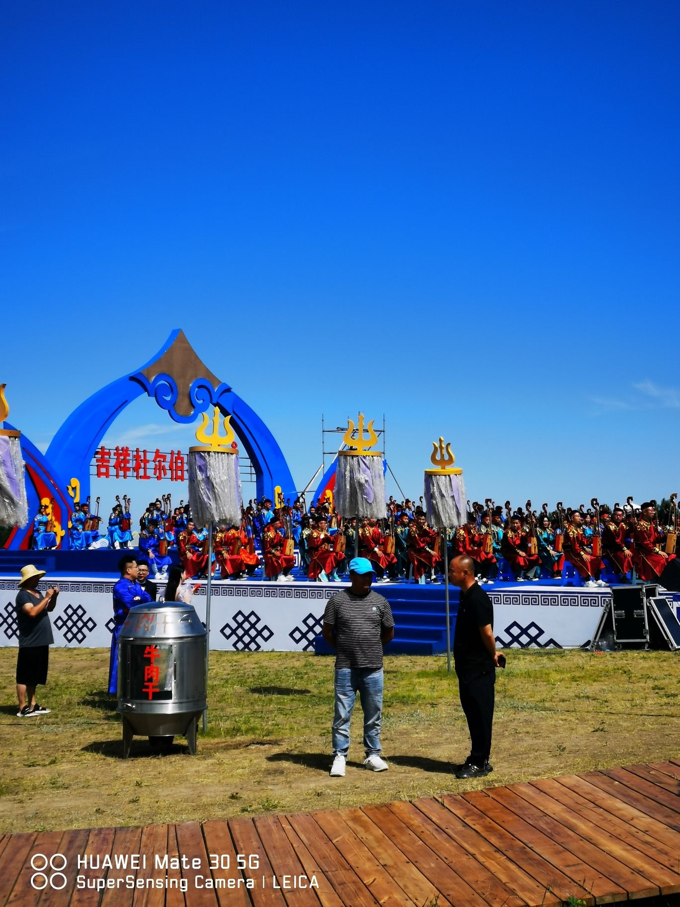 寿山蒙古风情园旅行图片 2