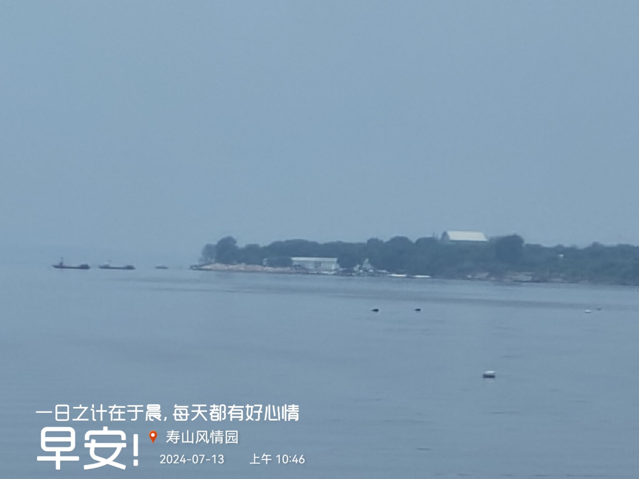 寿山蒙古风情园旅行图片 1