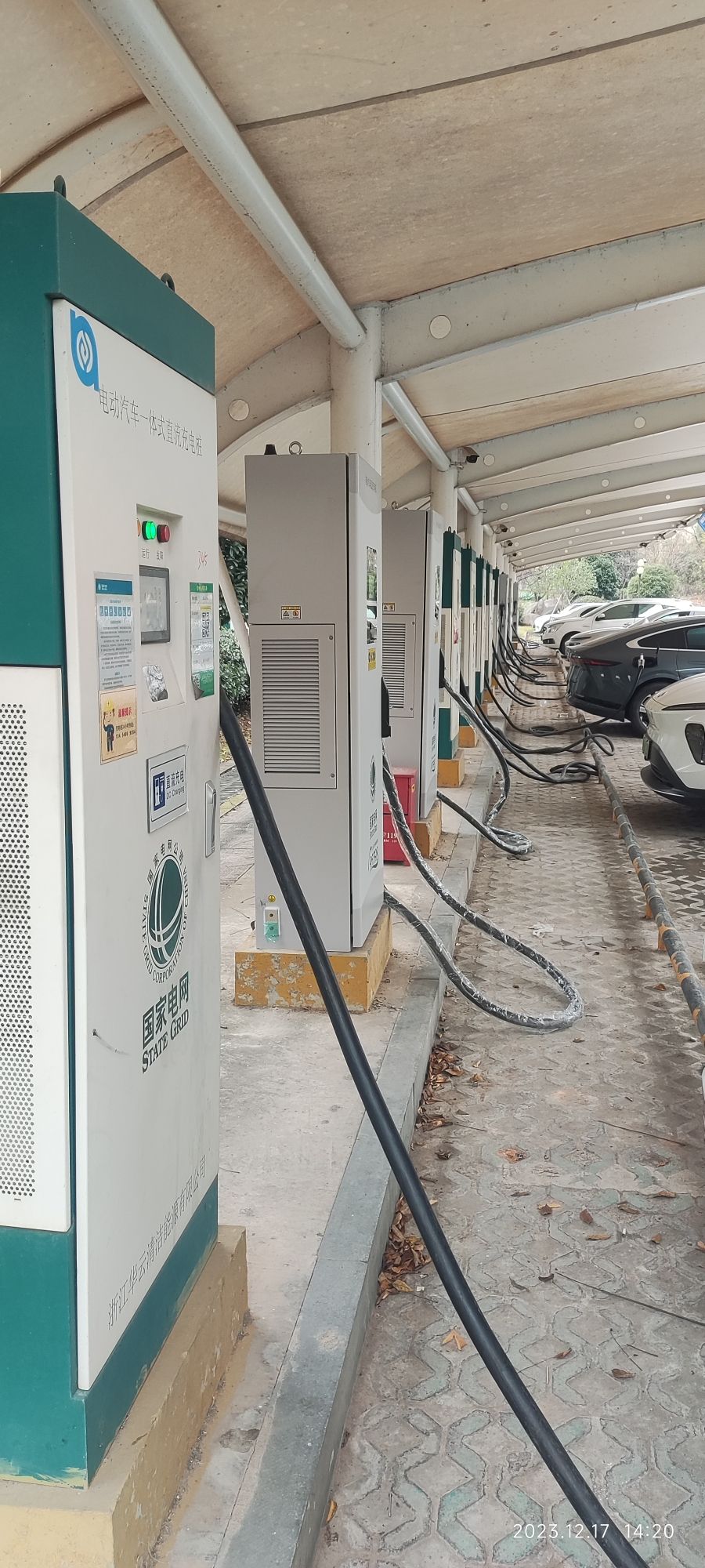 国家电网汽车充电站(浙江省衢州市龙游工业园区管理委员会快充站)